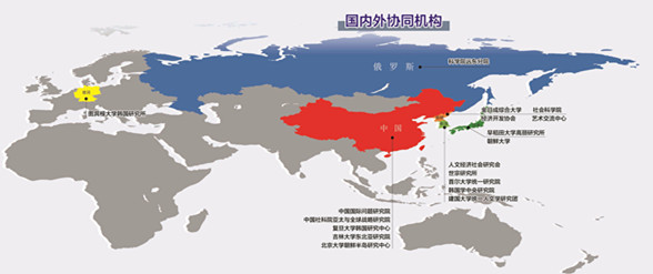 雷火电竞亚洲官网