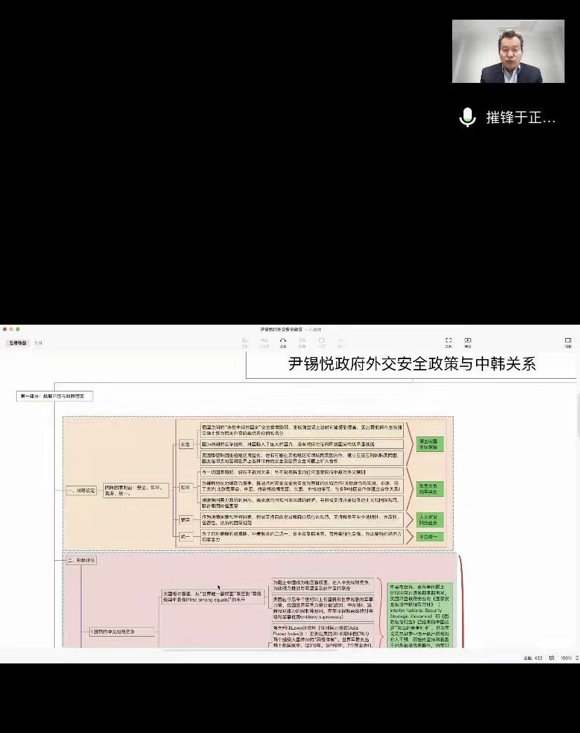 雷火电竞亚洲官网